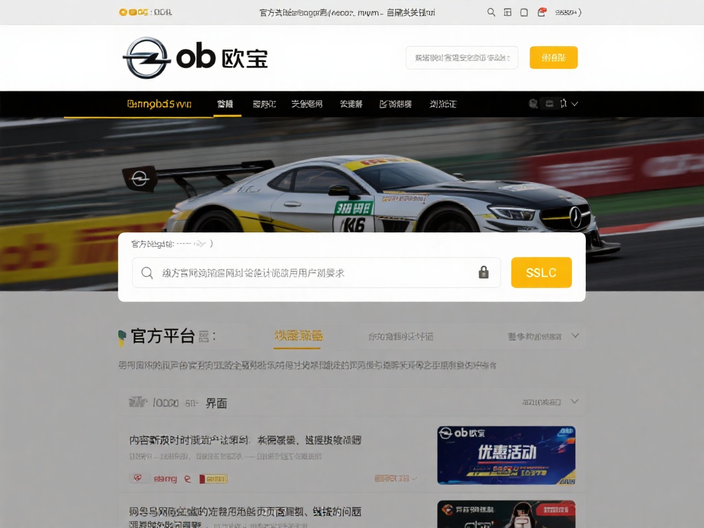 在网络上，伪装网站层出不穷，辨别真伪成为用户首要任